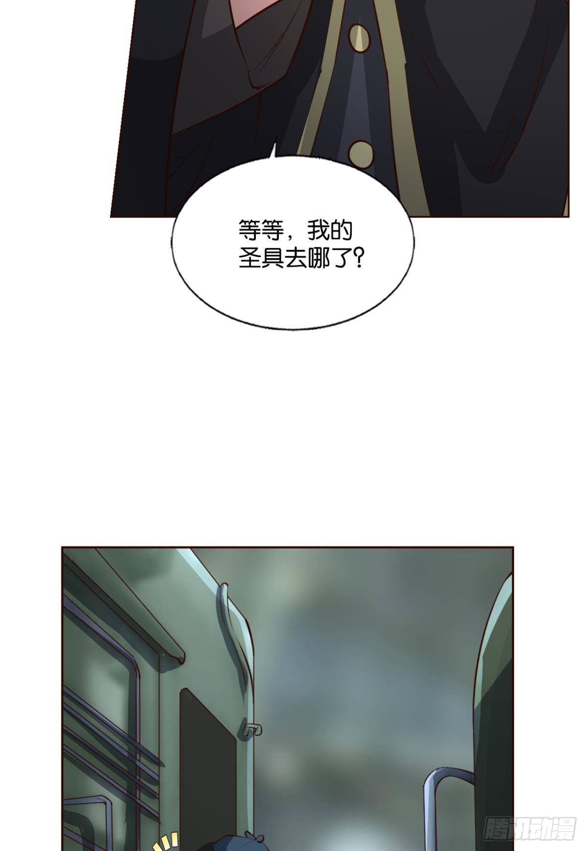 正合我意！5