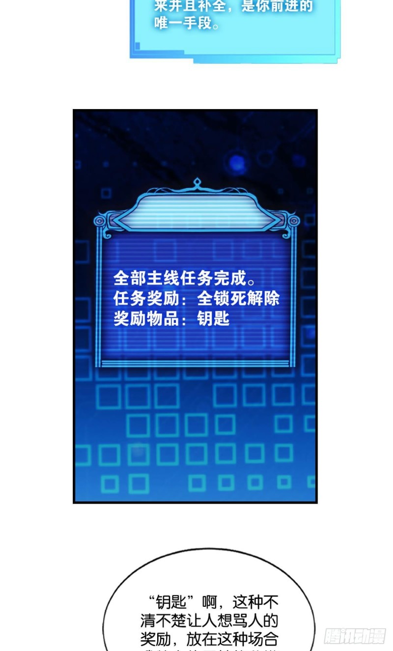 一点准备工作26