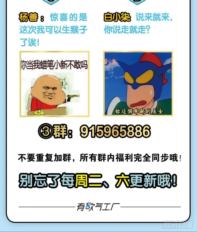 一点准备工作57
