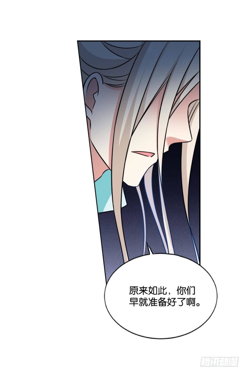 点火47
