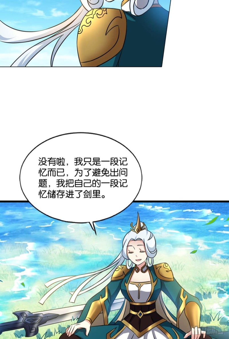 愿海波平14
