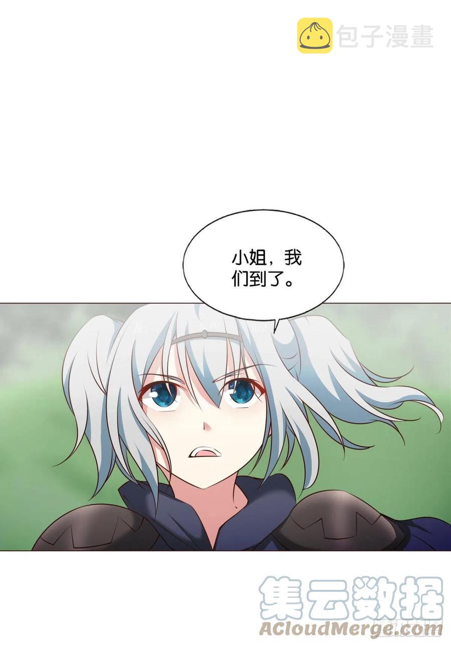 箭在弦上30