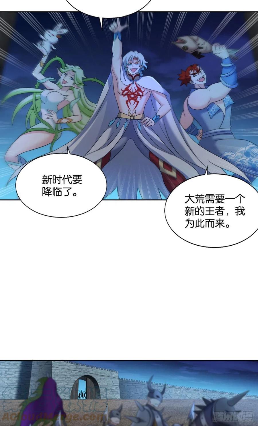 夜色如此平静12