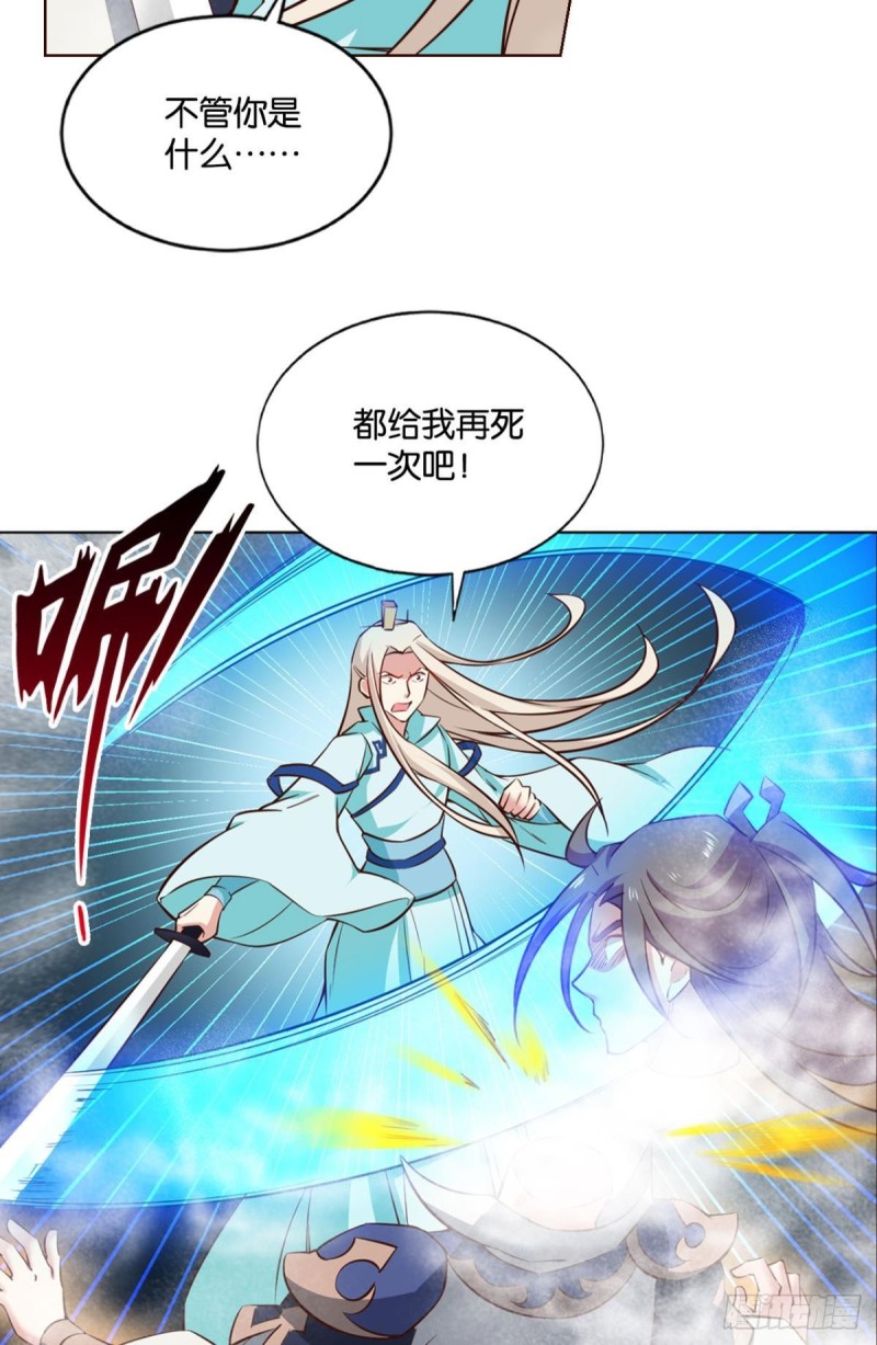 点火39