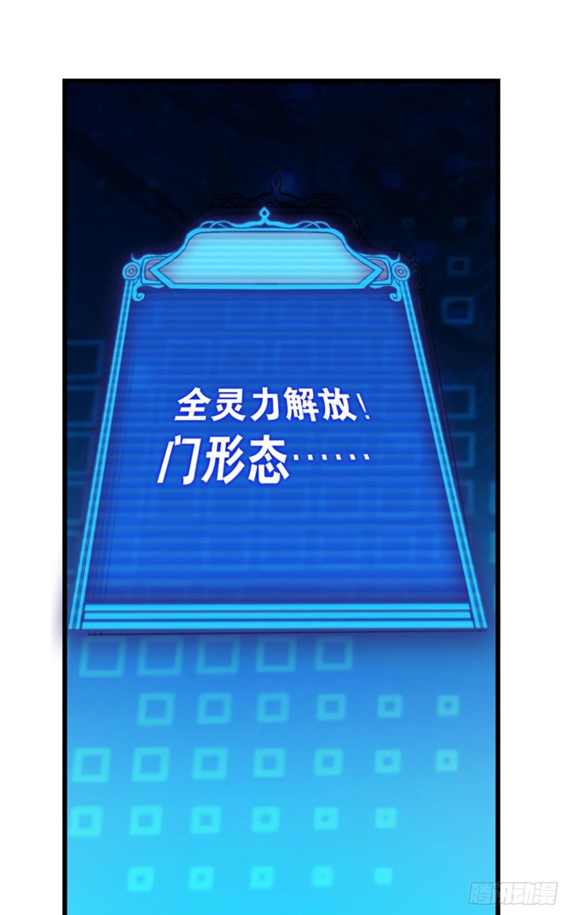 岁月如刀35