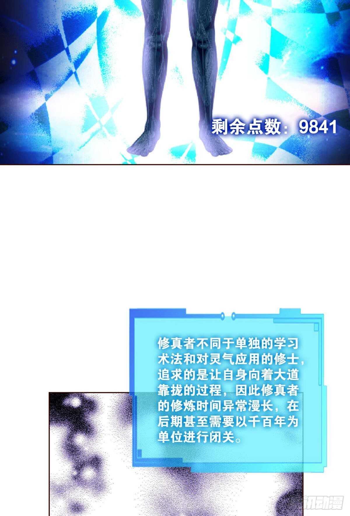 此去冠盖满京华16