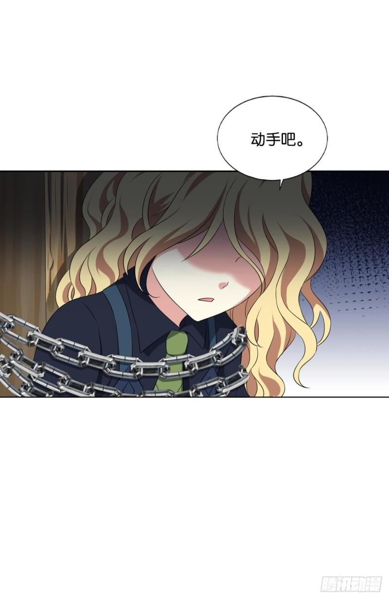 让子弹飞一会40