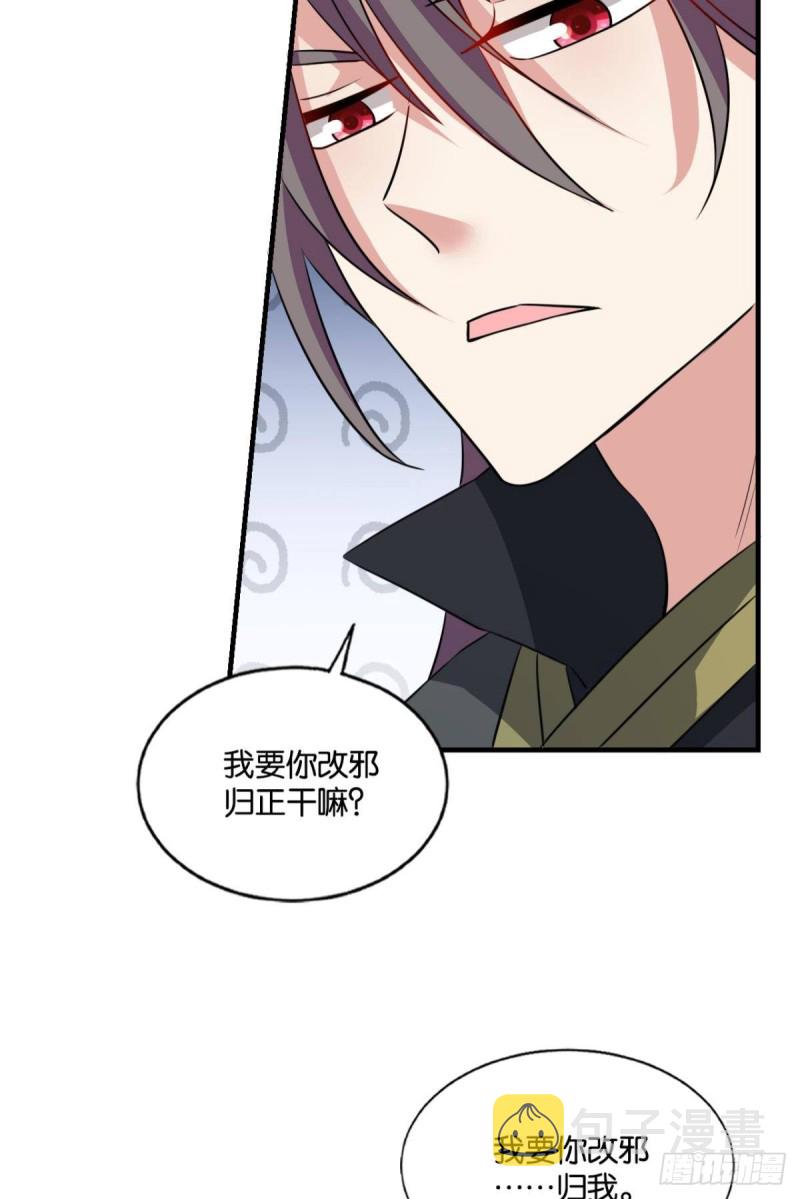 专业破案60