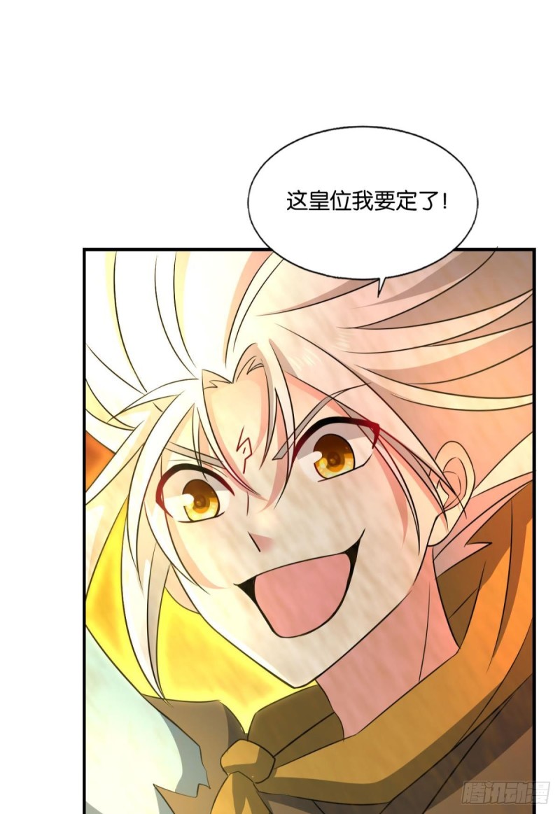 摺叠京城40