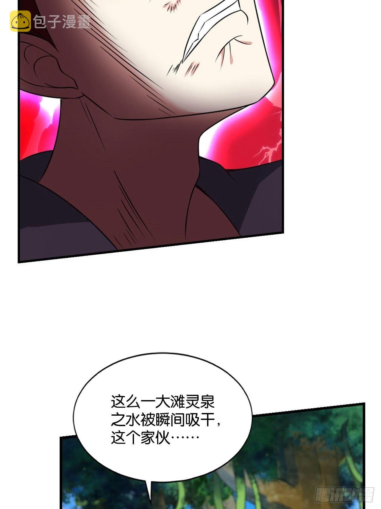 杨善想要一飞冲天55