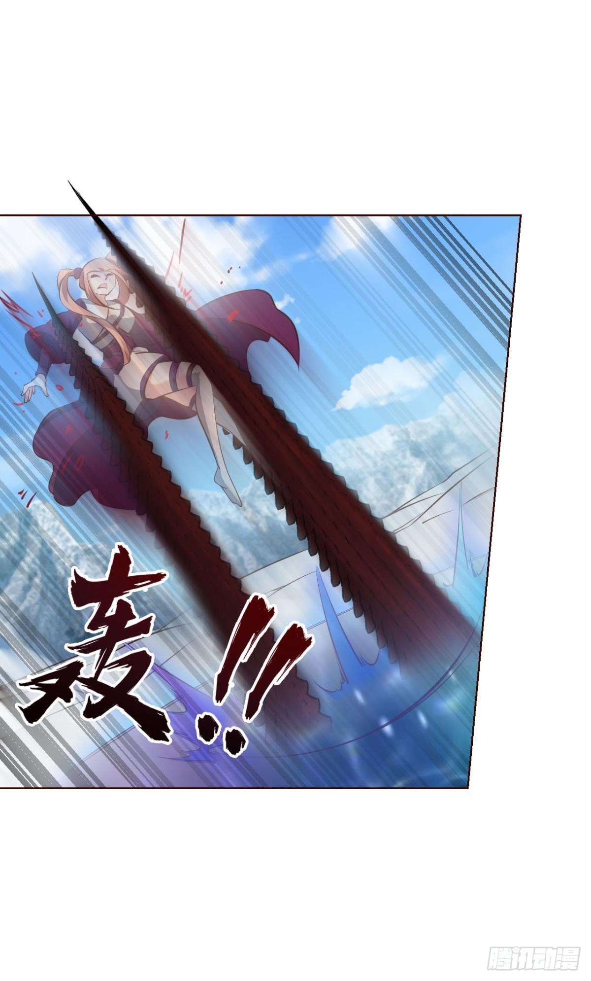 穷途末路1