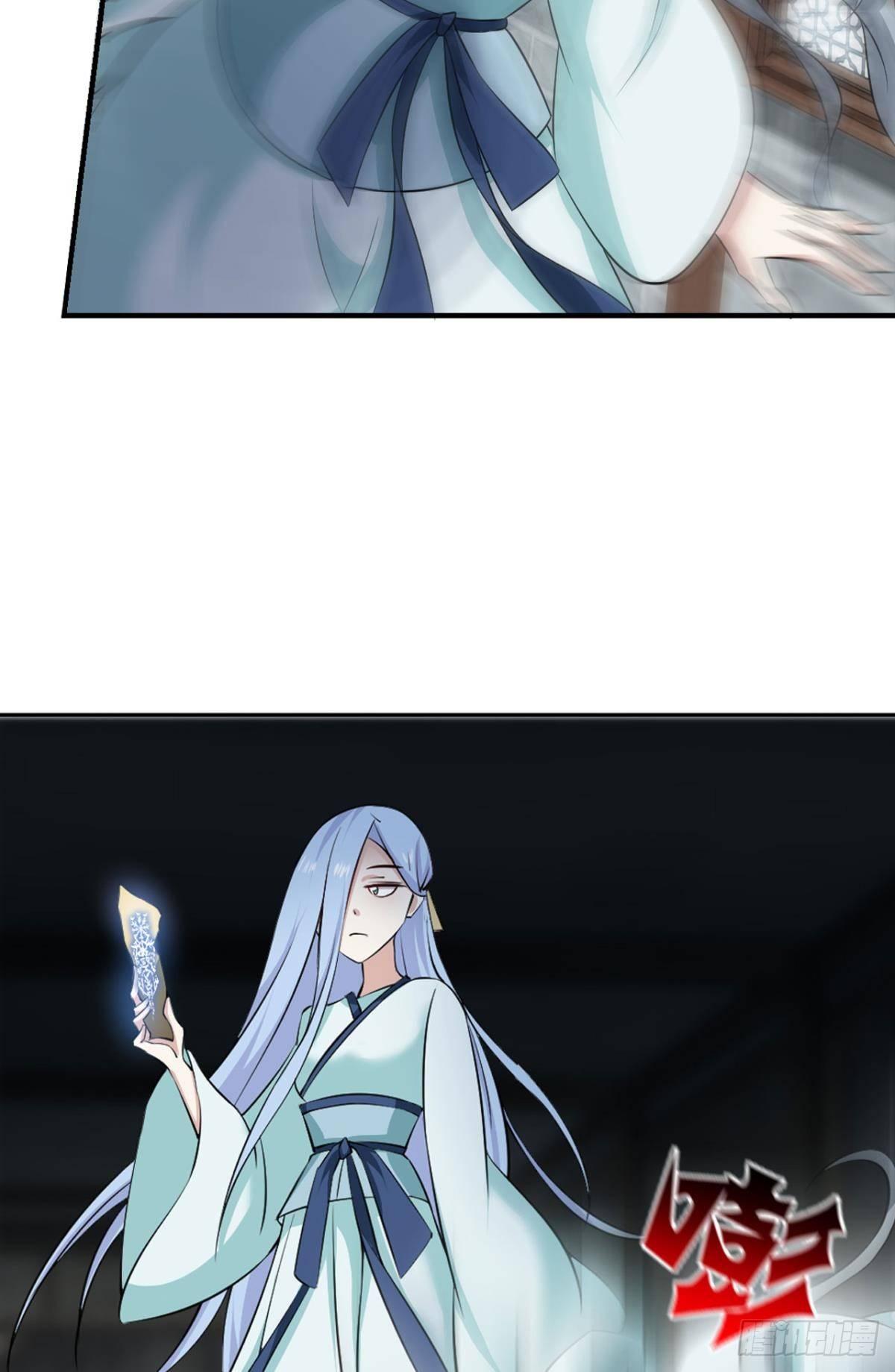 来世？你也配？34