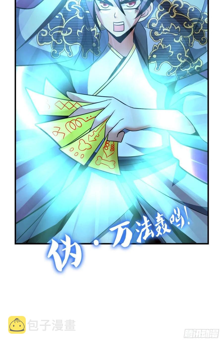 夜色如此平静47