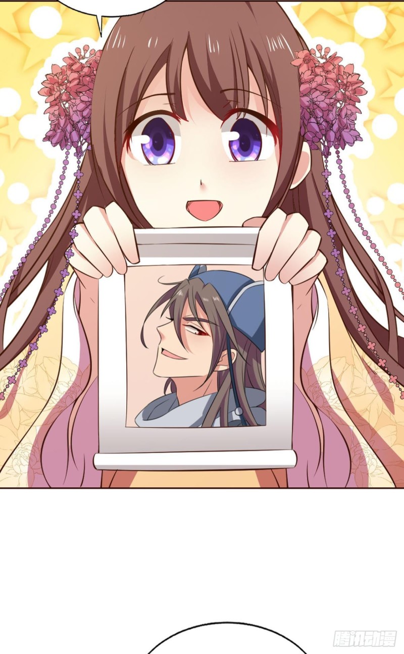 天灾6