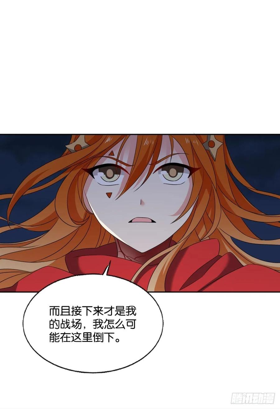 只要还有希望7