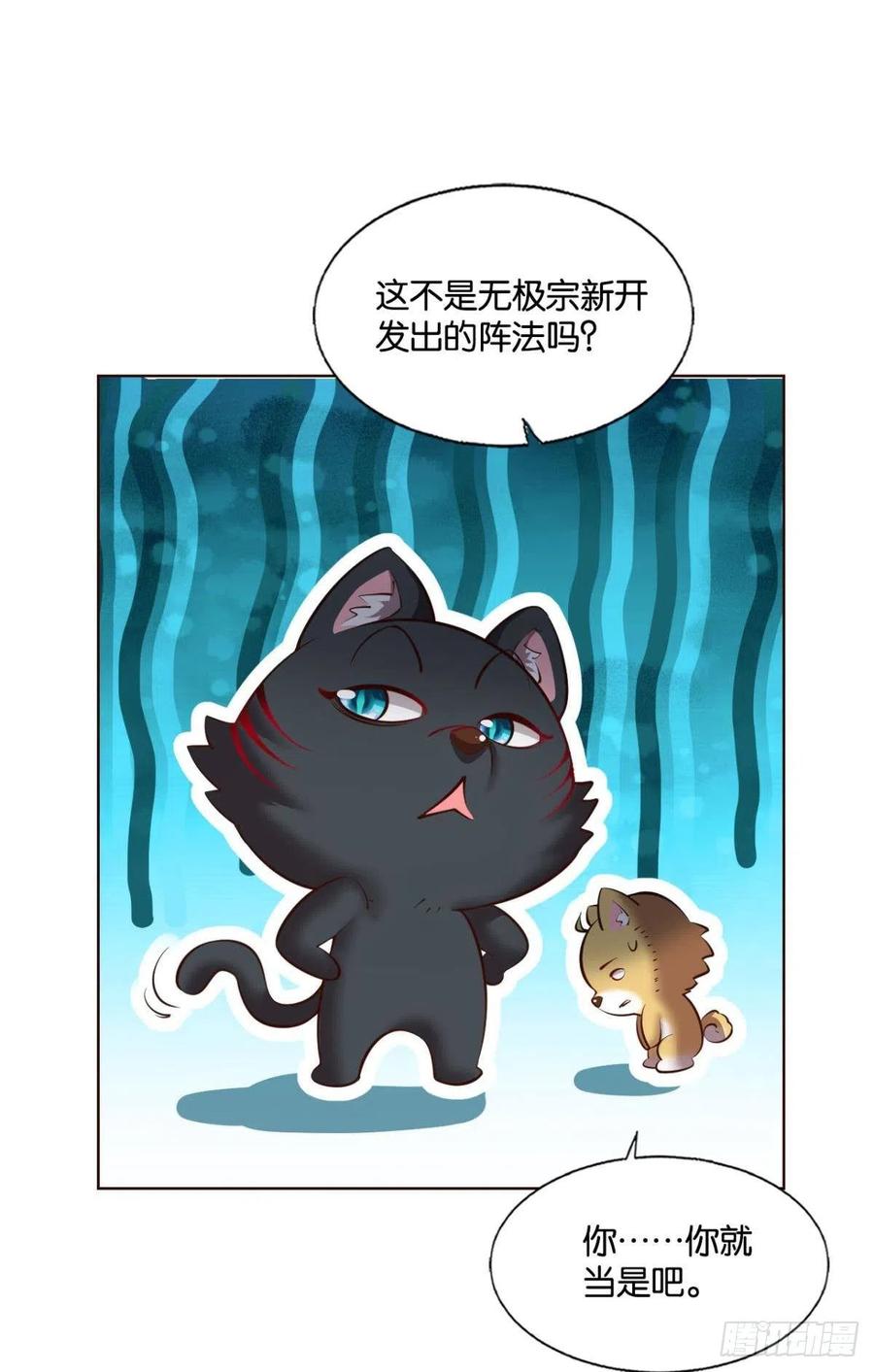对弈22