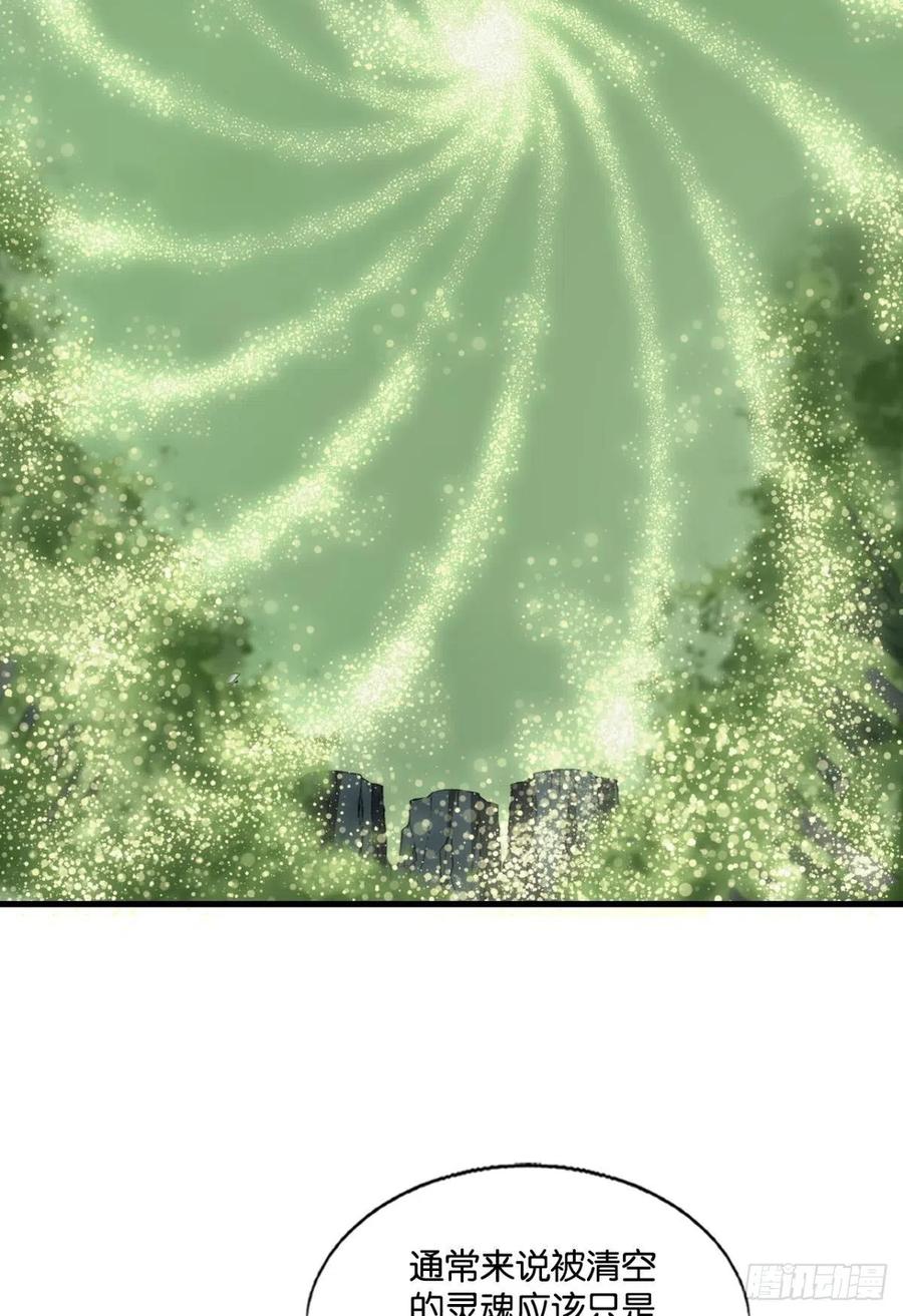 企业级救场53