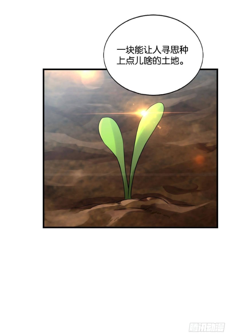 摺叠京城12