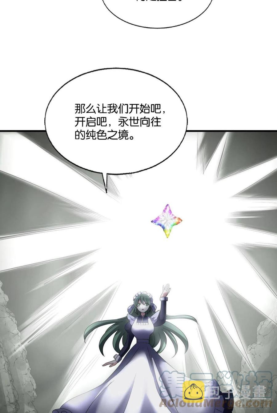 试试就试试！18