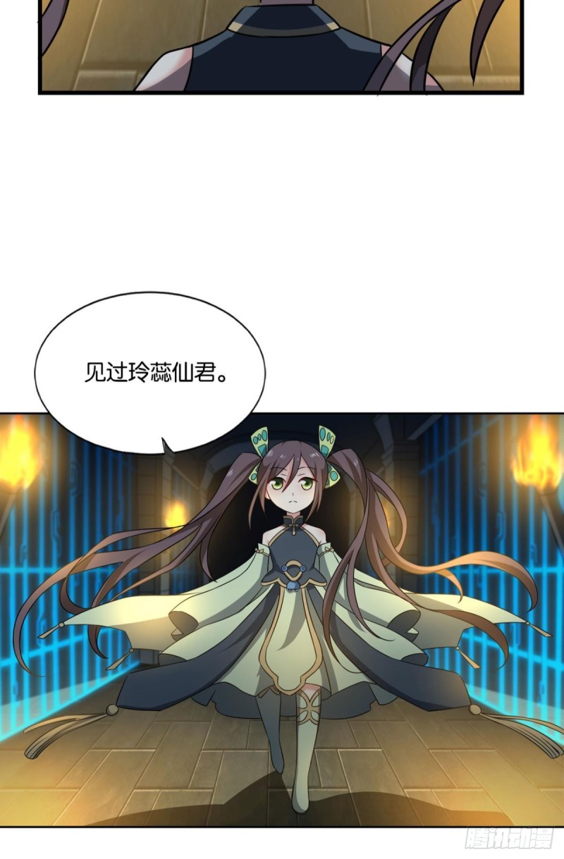 代替品31