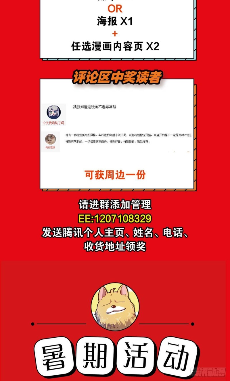 道隤兵傀54