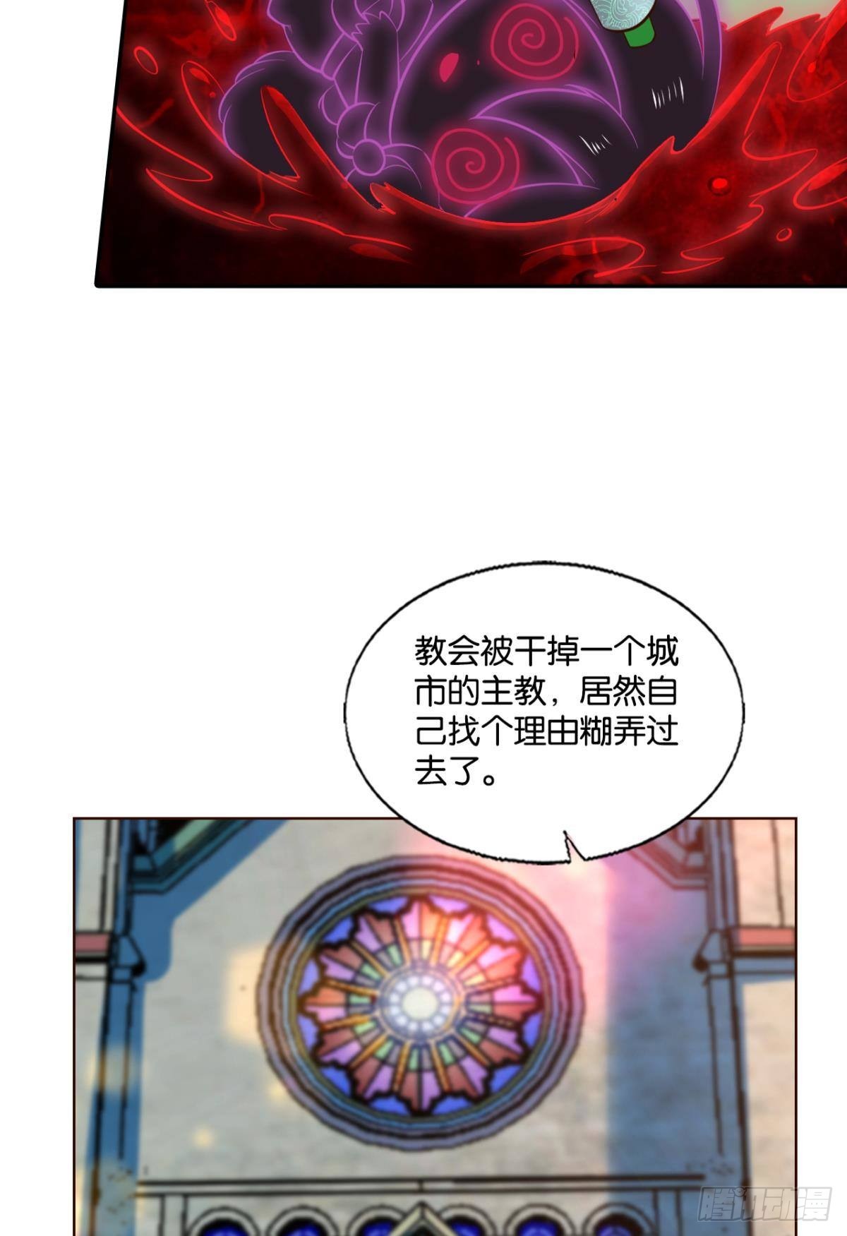 你不来就我，我便去就你41