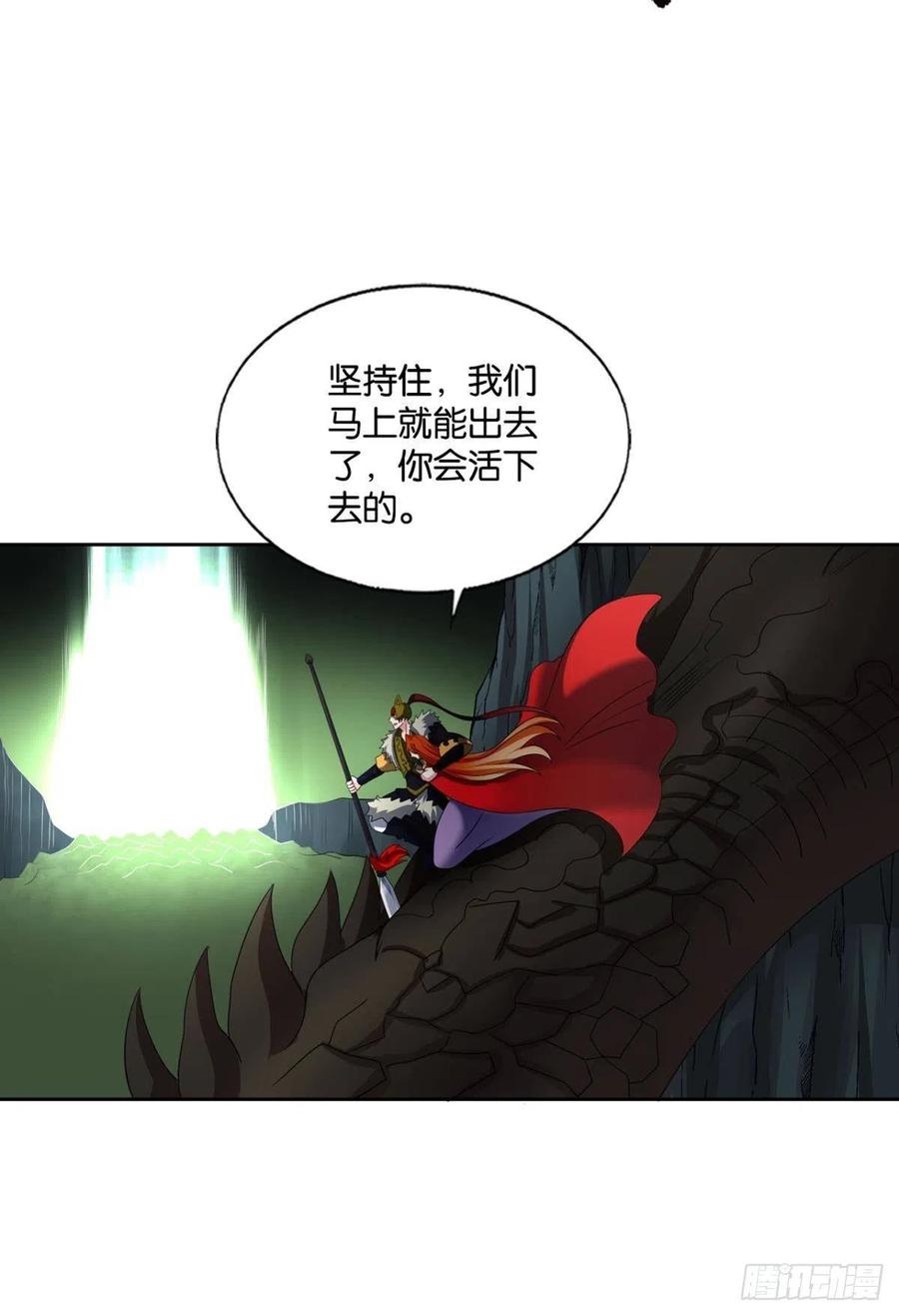 牺牲一小波成全一大波14
