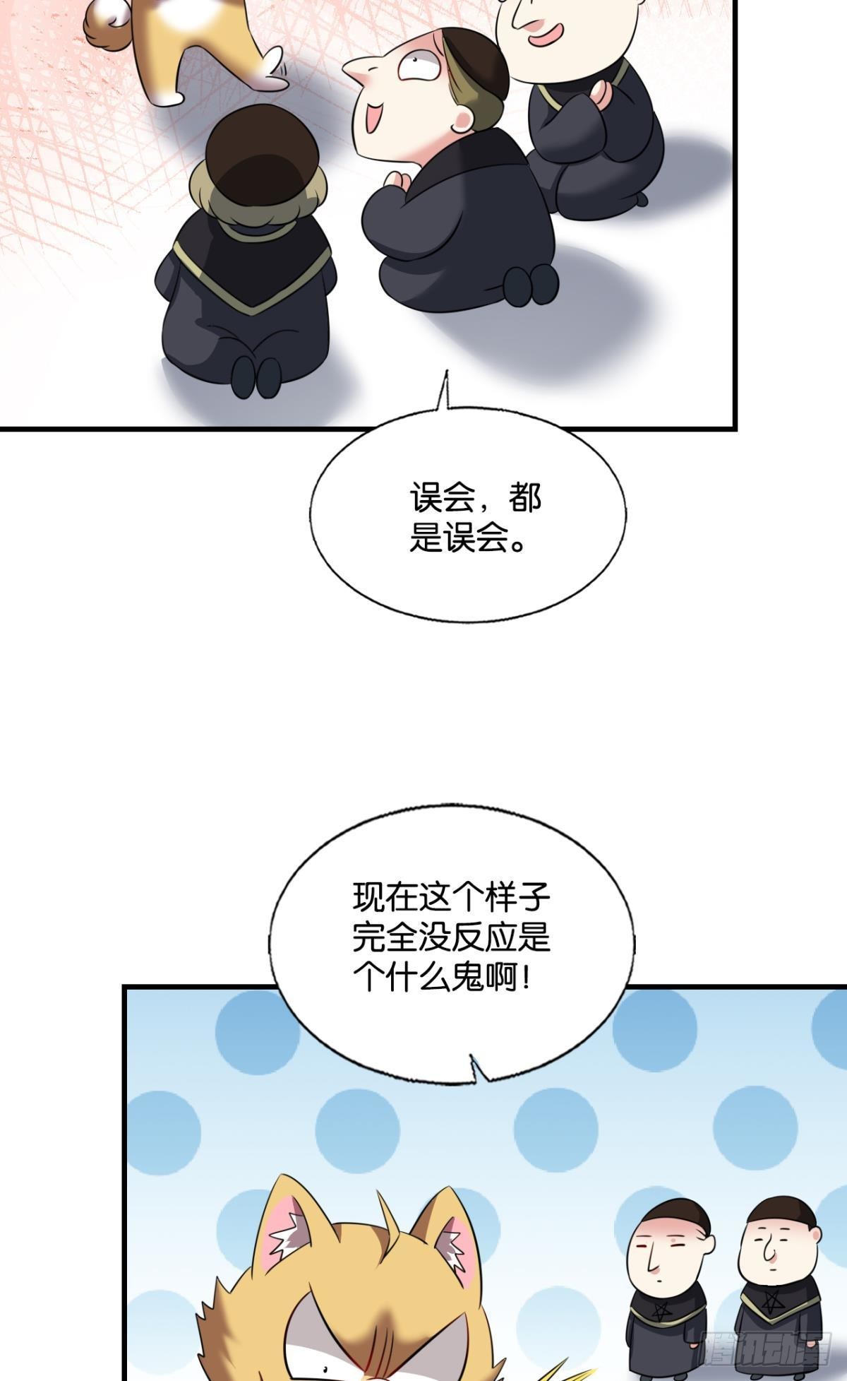 你不来就我，我便去就你31