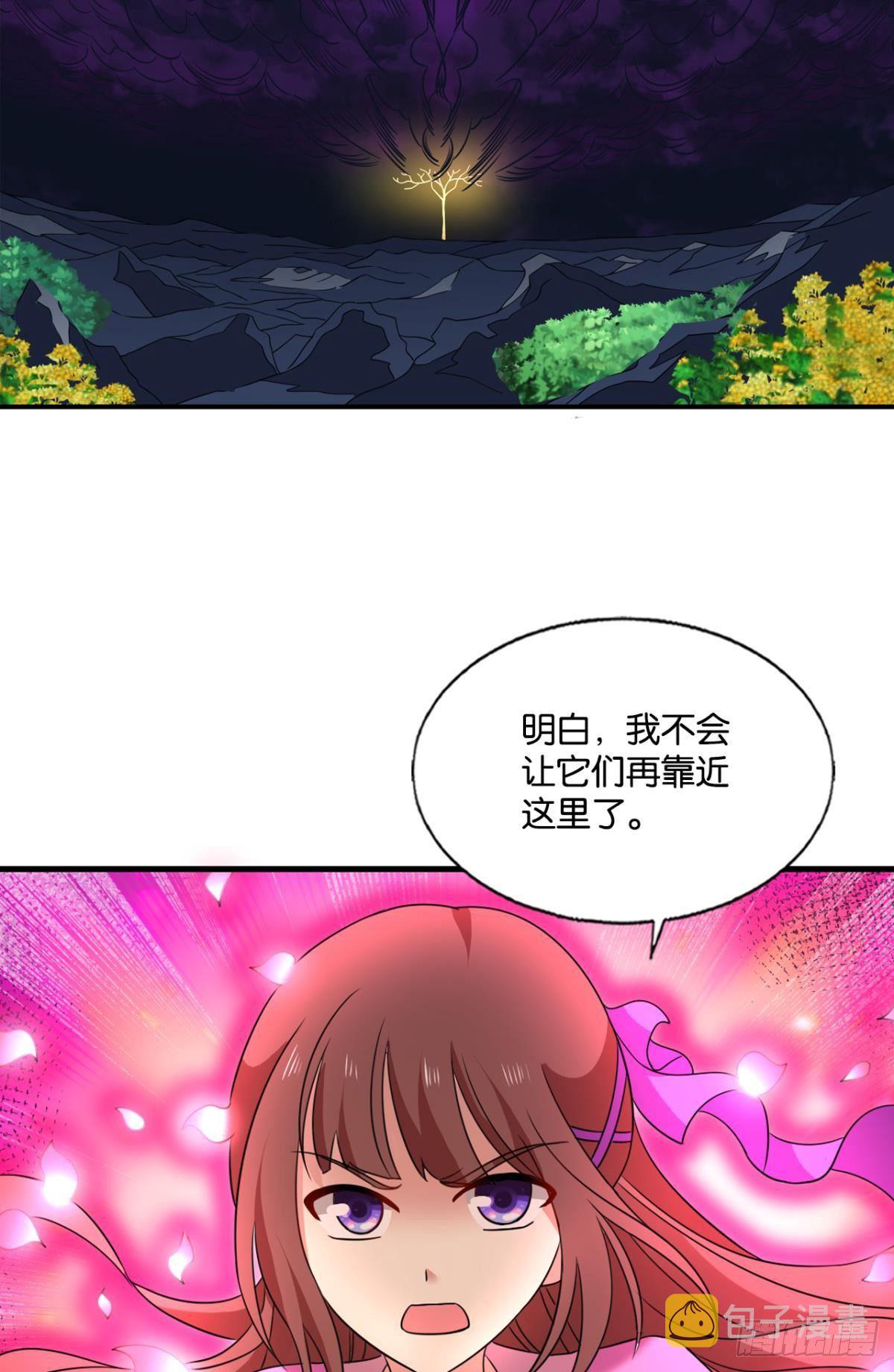 还得是你啊！46