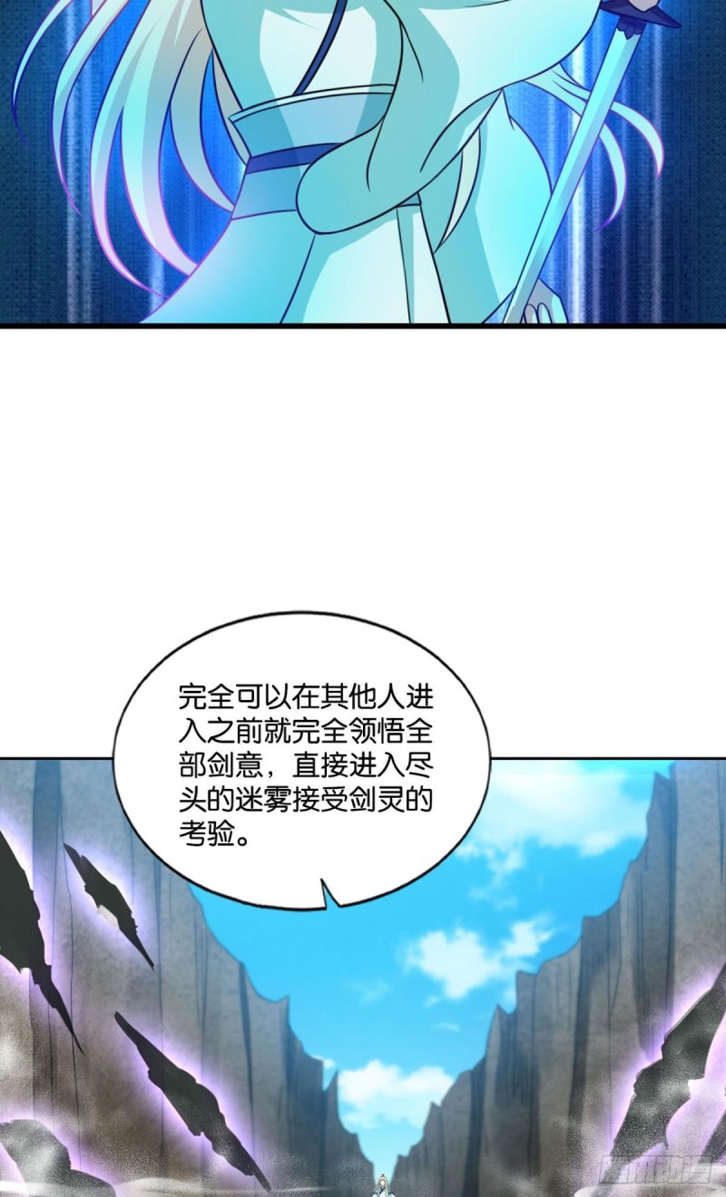 告诉你什麽叫公平！24