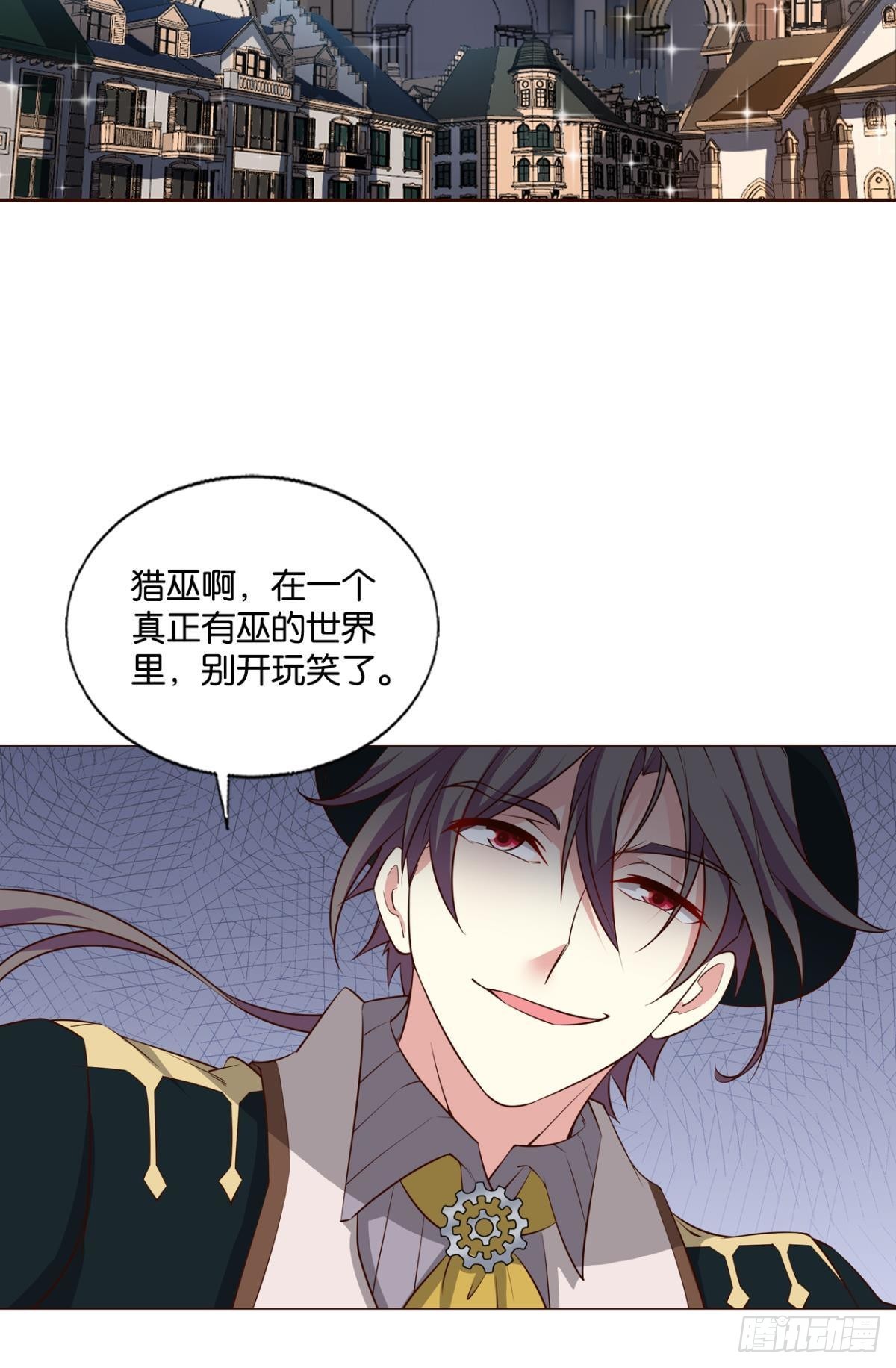 啊……这合理吗？15