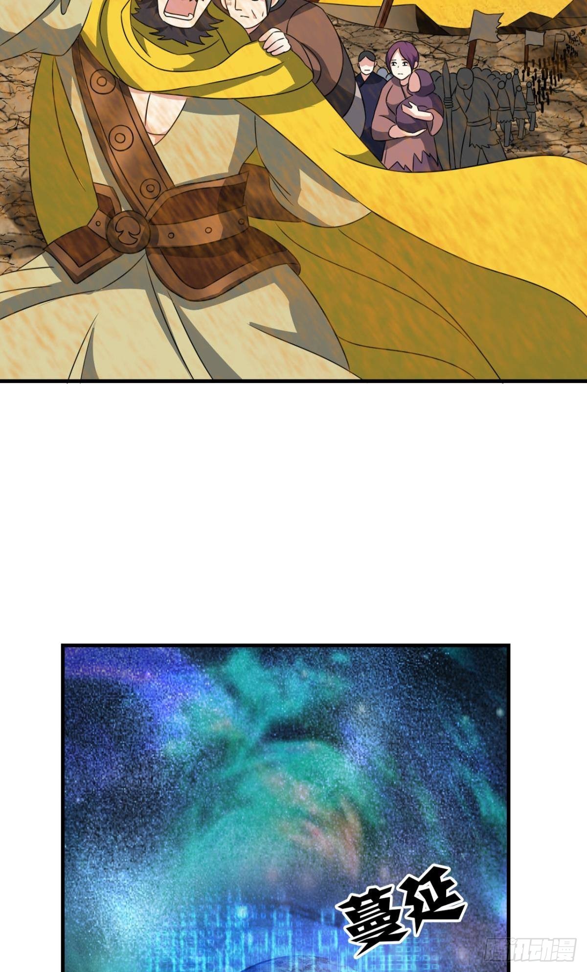 道与道之间45