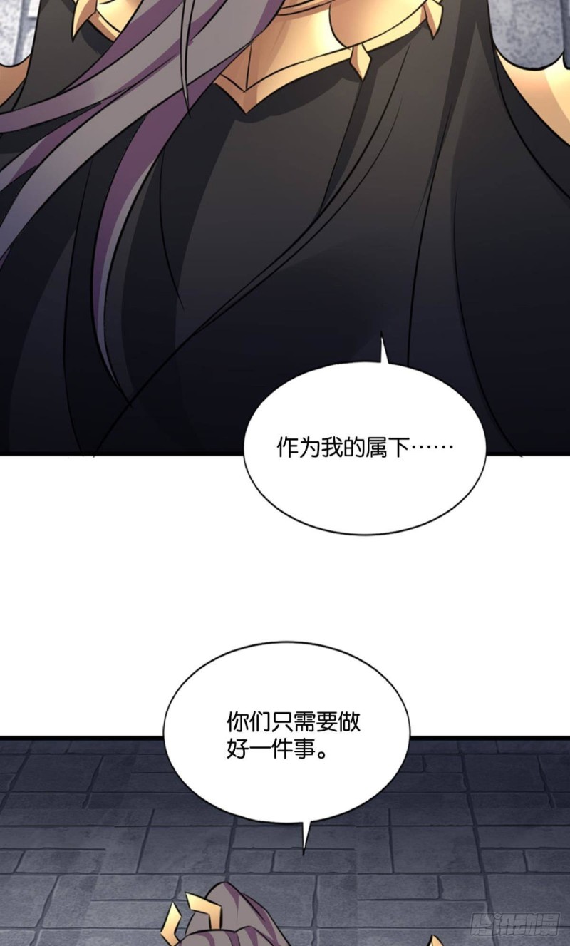 再见了，狗系统！56