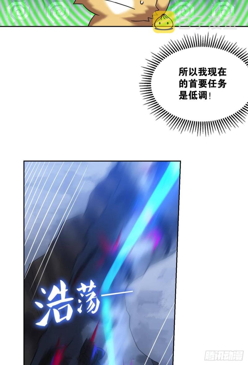 烟火之夜的开场40
