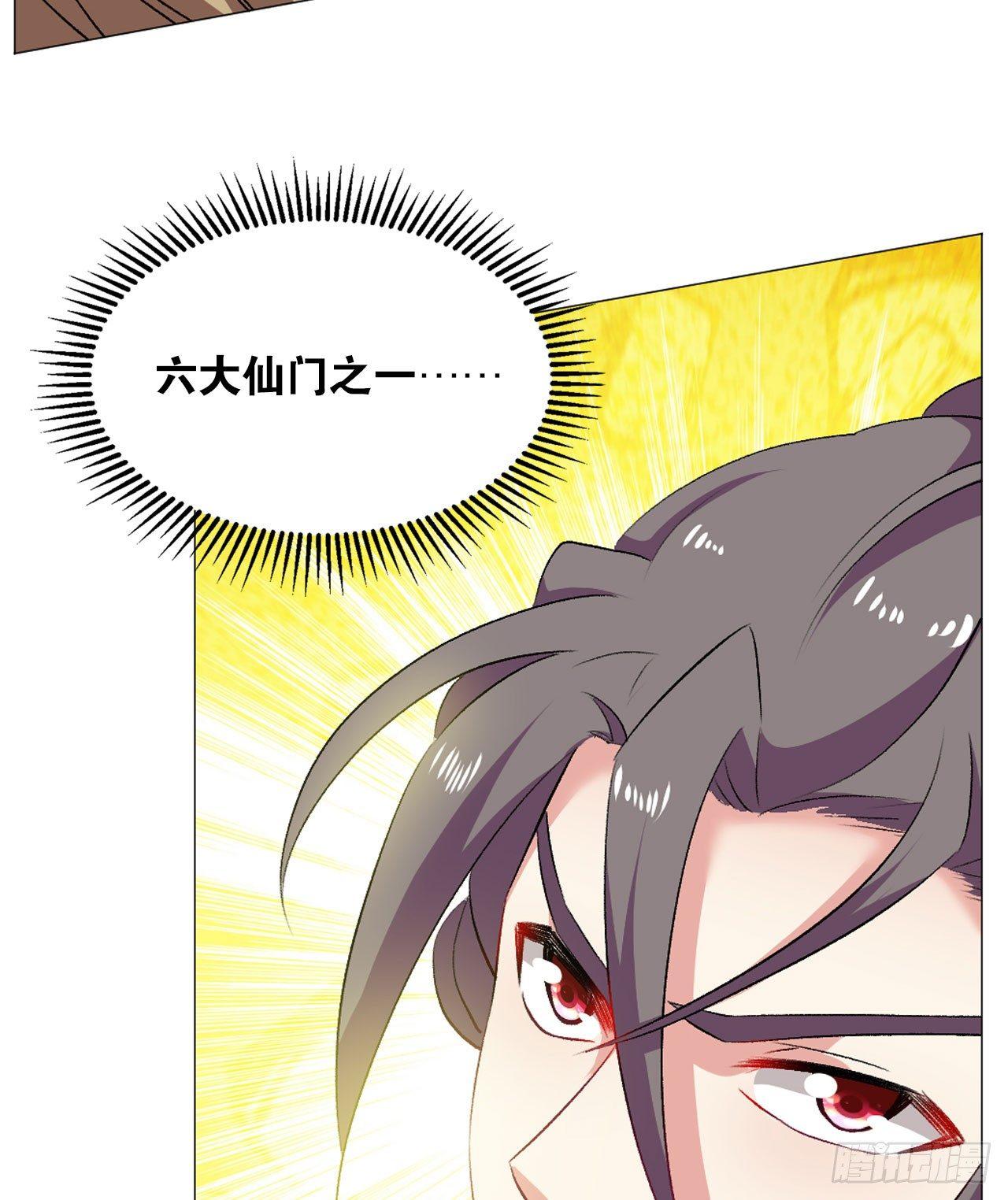 稳如老狗52