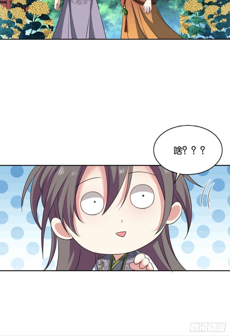万里飞黄54