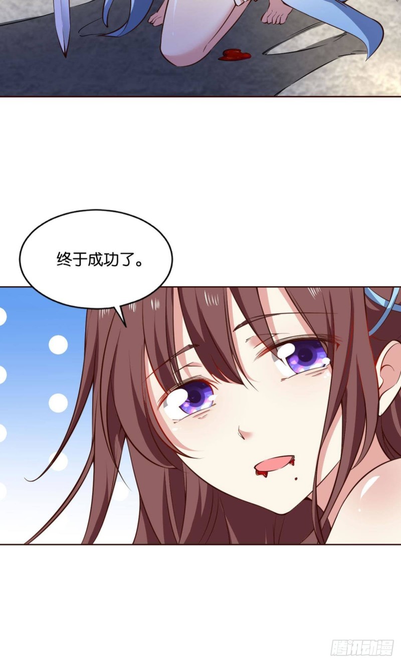 魂战於心3