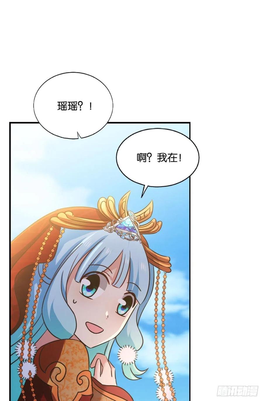 得见青天8