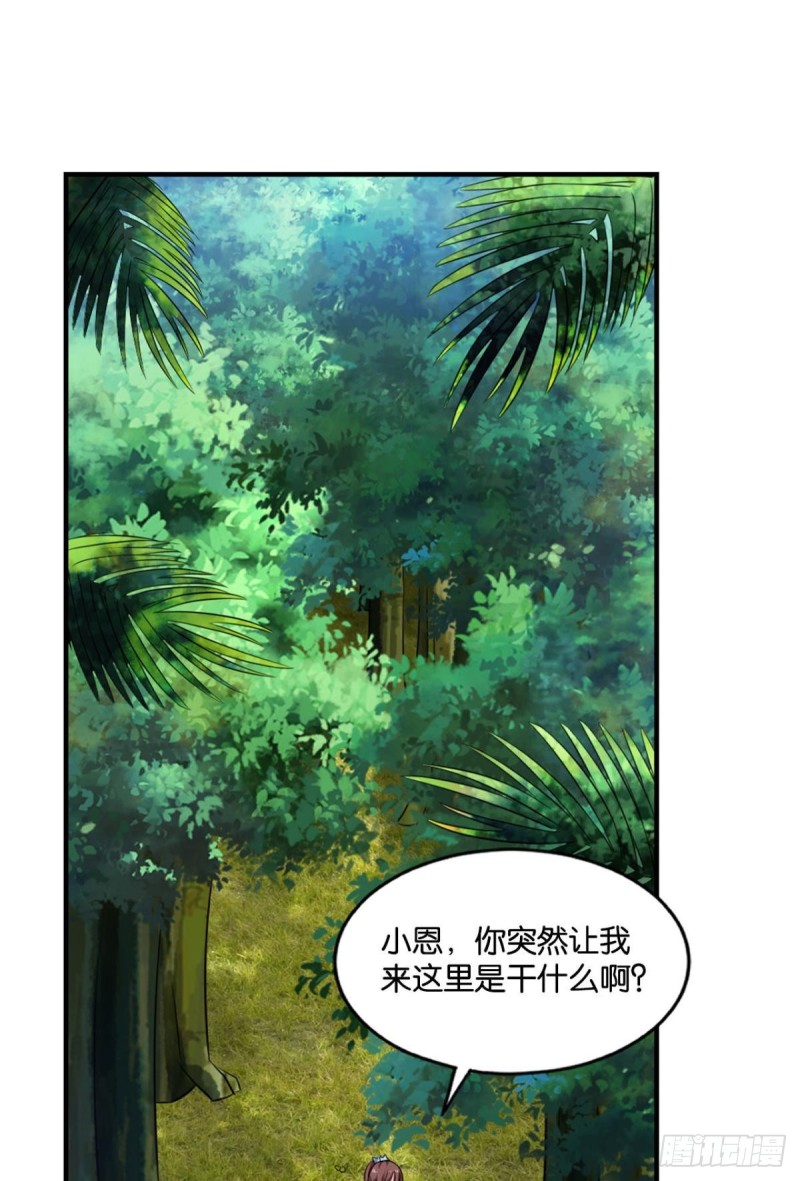 道隤兵傀1
