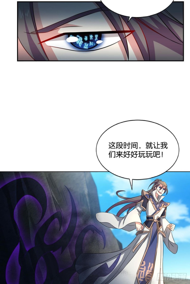 告诉你什麽叫公平！36