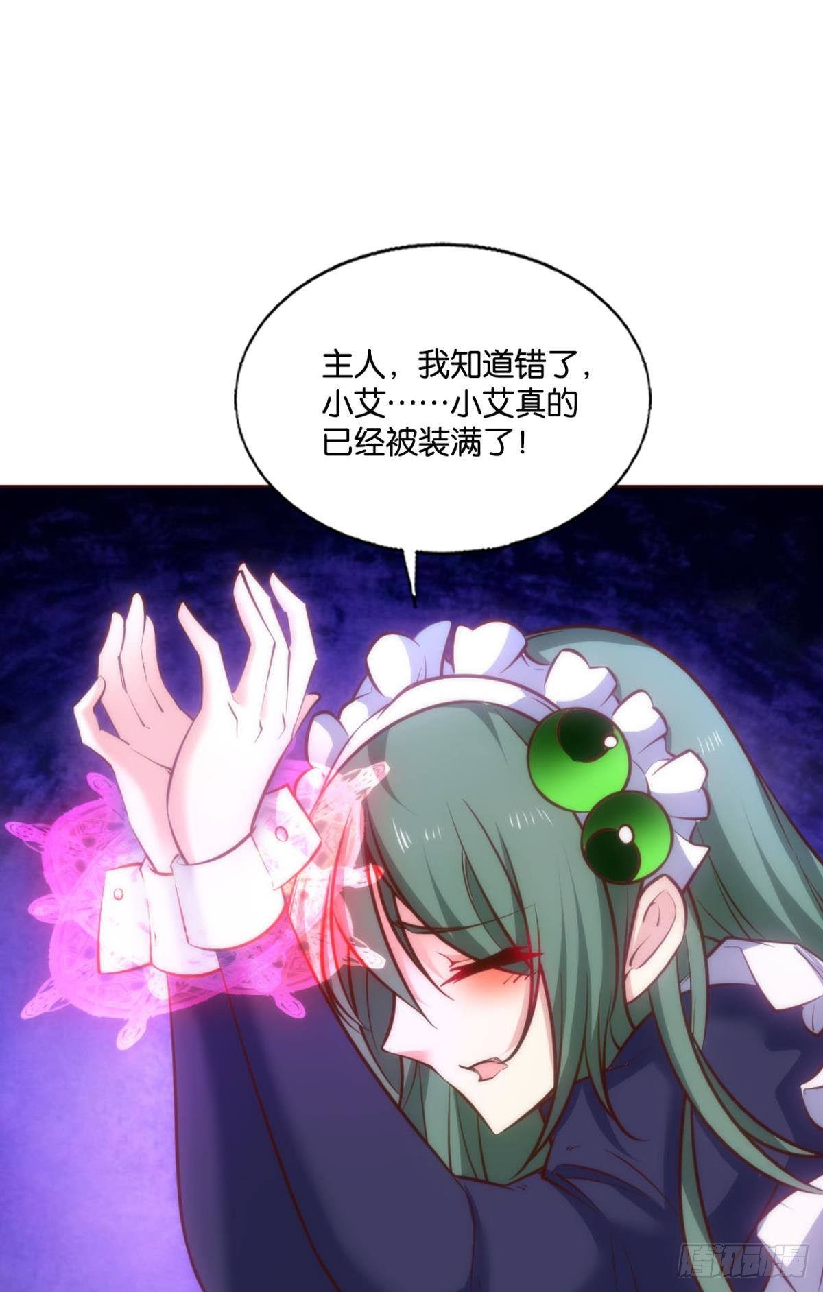 重起爲苍生1