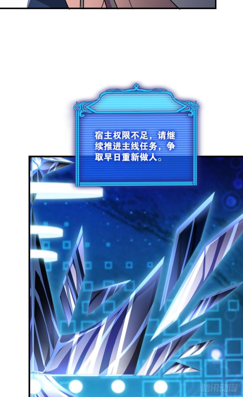 远离烽火的喧嚣23