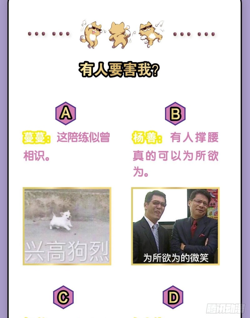 心有灵犀64