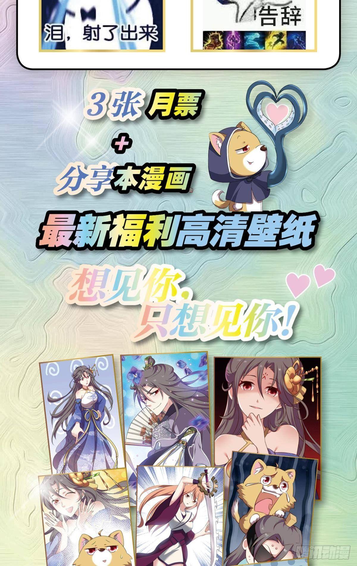 意外的风平浪静56