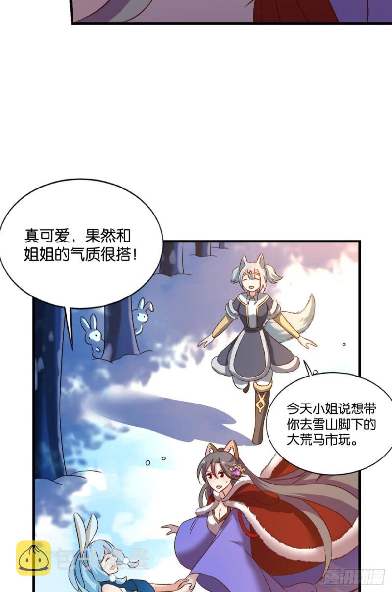 双赢方案20