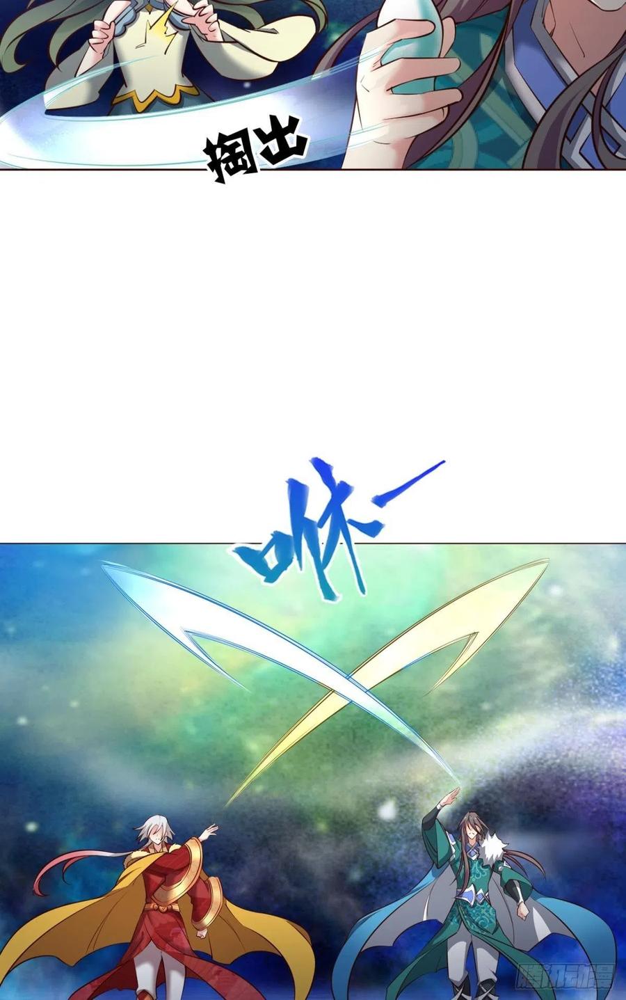 任性40
