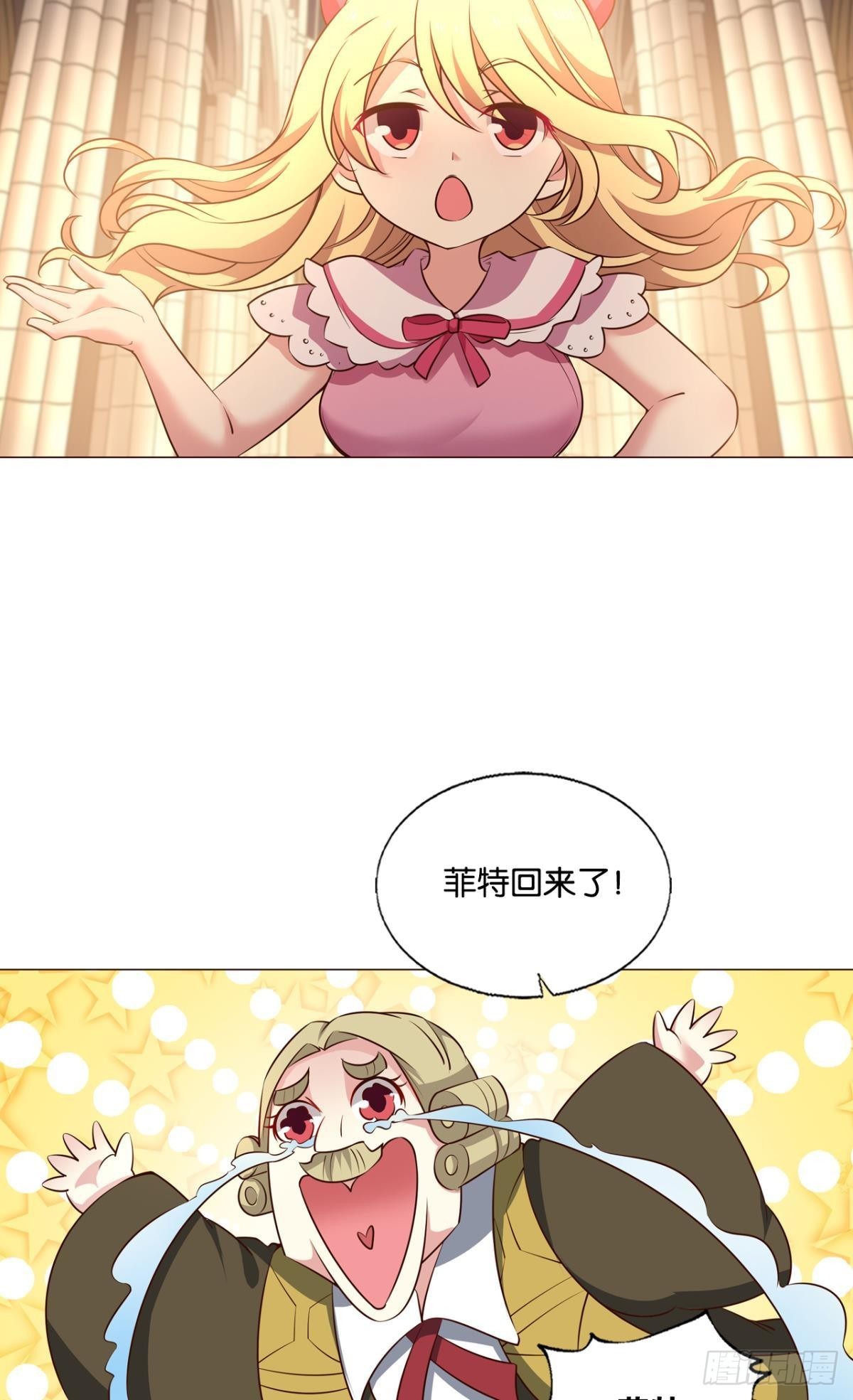 隐秘桃花源4