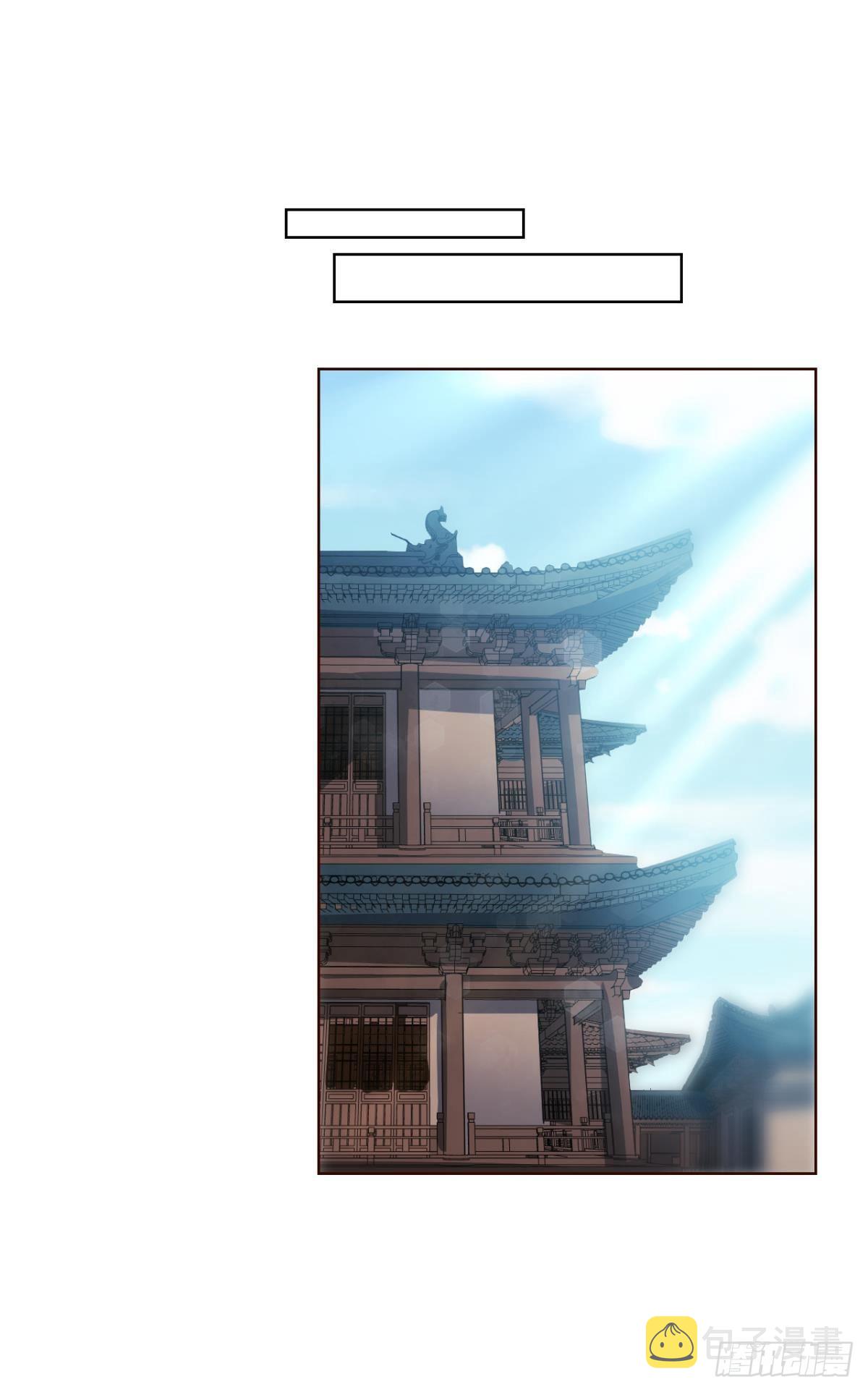 扞卫真理！16