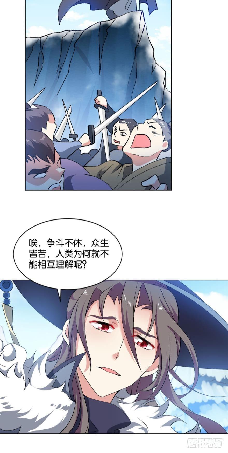 规则，我来定！6