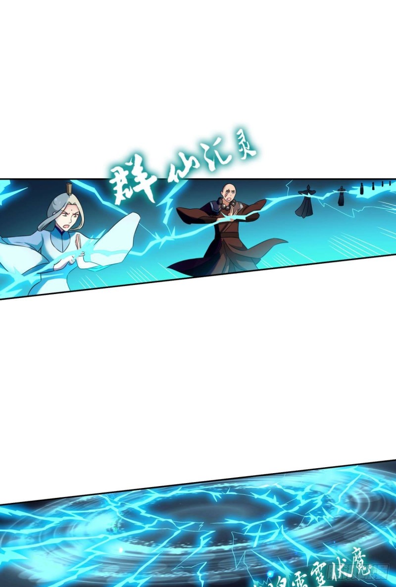 外神1